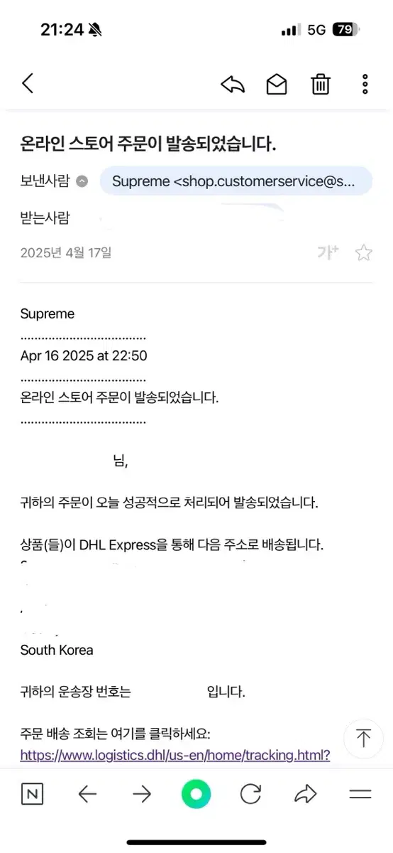 thumbnail-7